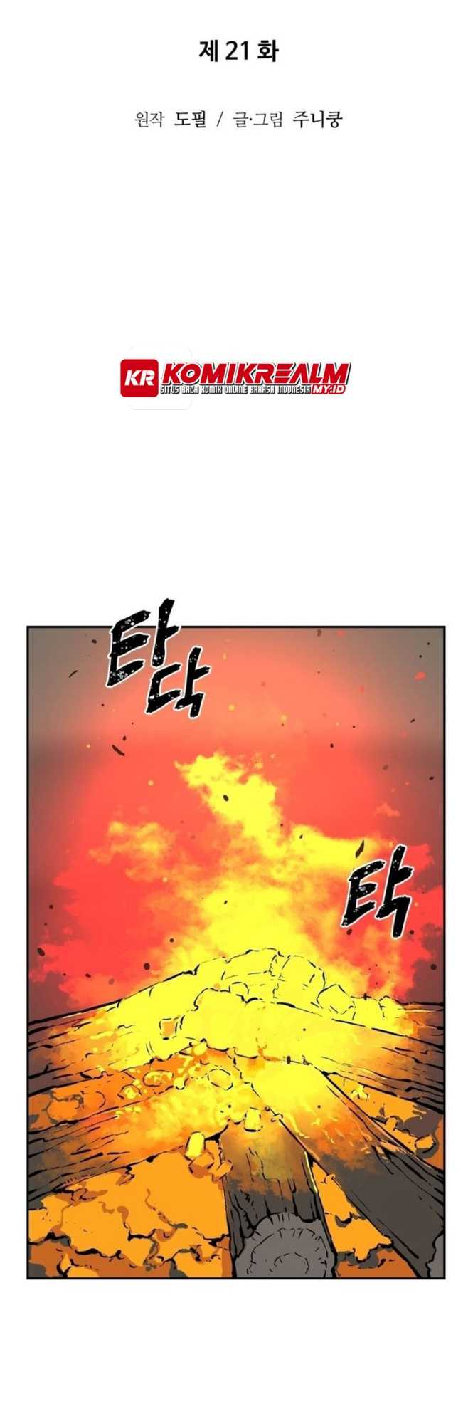 Dilarang COPAS - situs resmi www.mangacanblog.com - Komik tales of a shinning sword 021 - chapter 21 22 Indonesia tales of a shinning sword 021 - chapter 21 Terbaru 16|Baca Manga Komik Indonesia|Mangacan