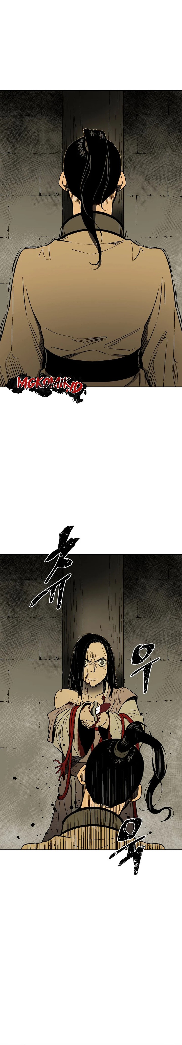 Tales of A Shinning Sword chapter 64