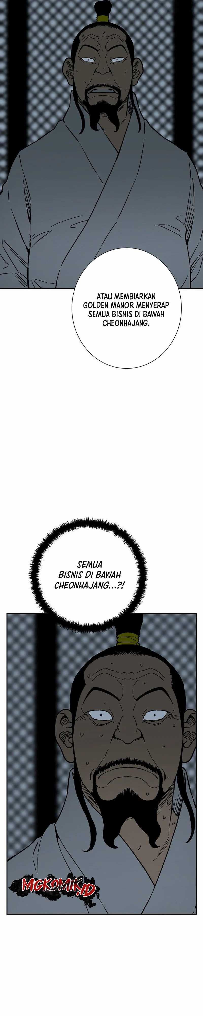 Tales of A Shinning Sword chapter 78
