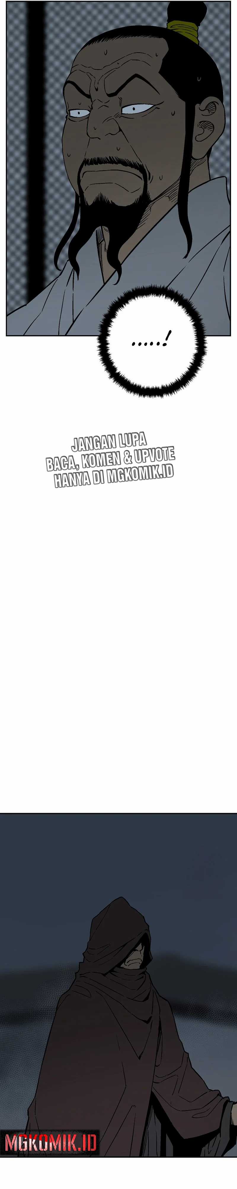 Tales of A Shinning Sword chapter 78