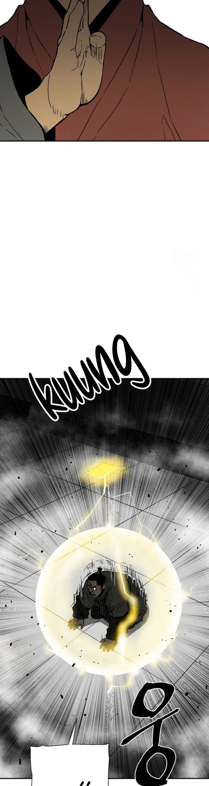 Tales of A Shinning Sword chapter 80