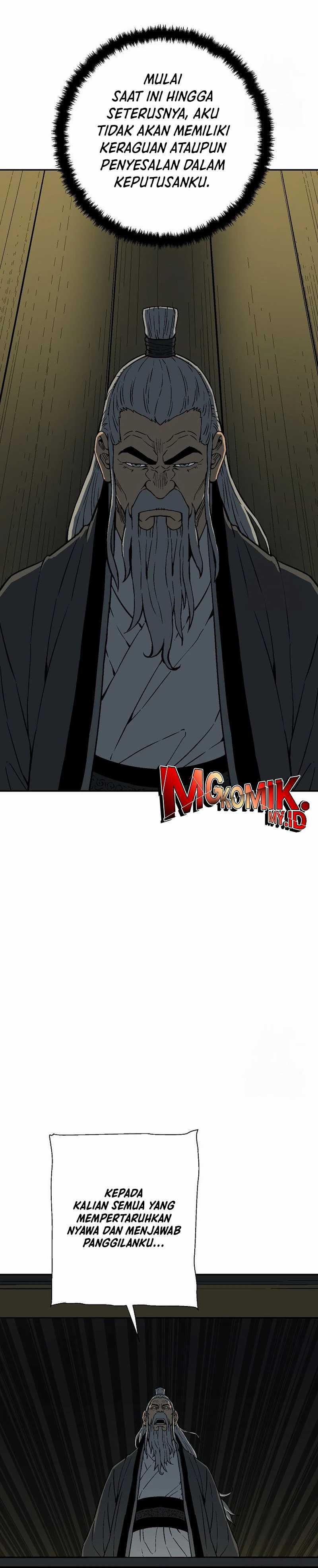 Tales of A Shinning Sword chapter 96