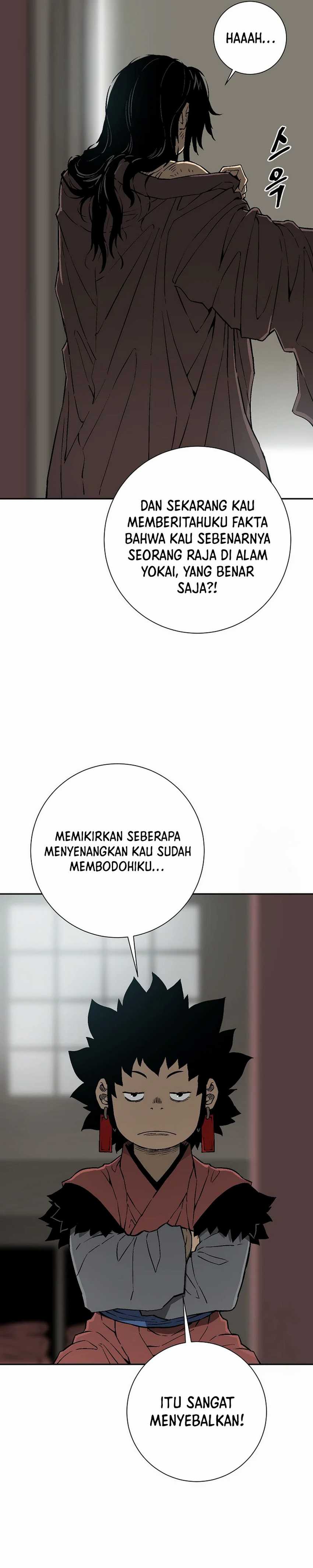 Tales of A Shinning Sword Chapter 105 Bahasa Indonesia