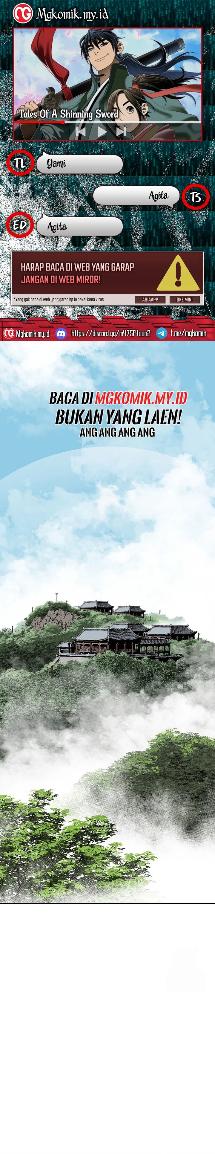Tales of A Shinning Sword chapter 106