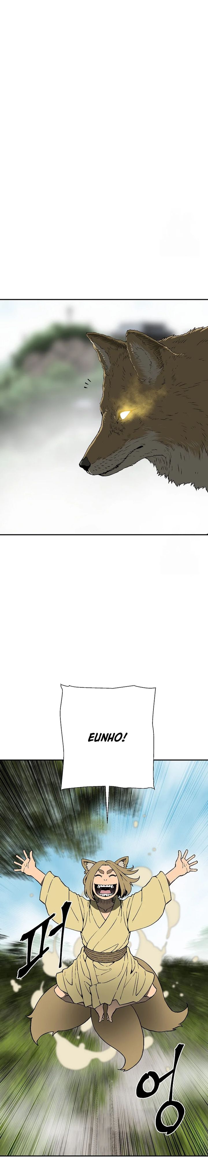 Tales of A Shinning Sword chapter 106