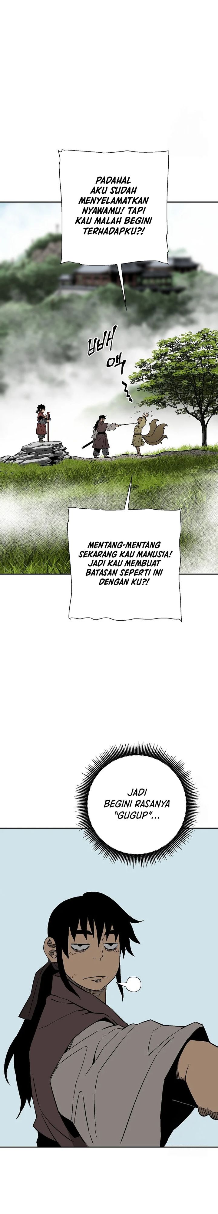 Tales of A Shinning Sword chapter 106