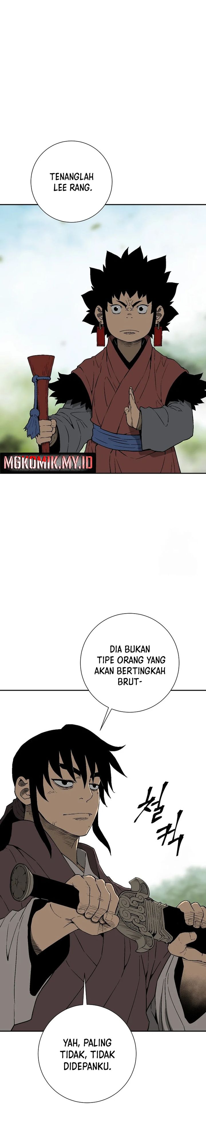 Tales of A Shinning Sword chapter 106
