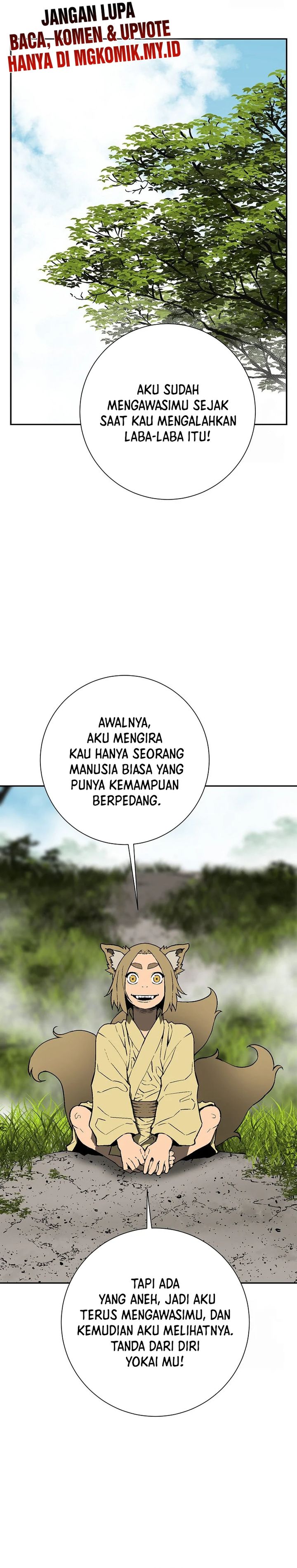 Tales of A Shinning Sword chapter 106