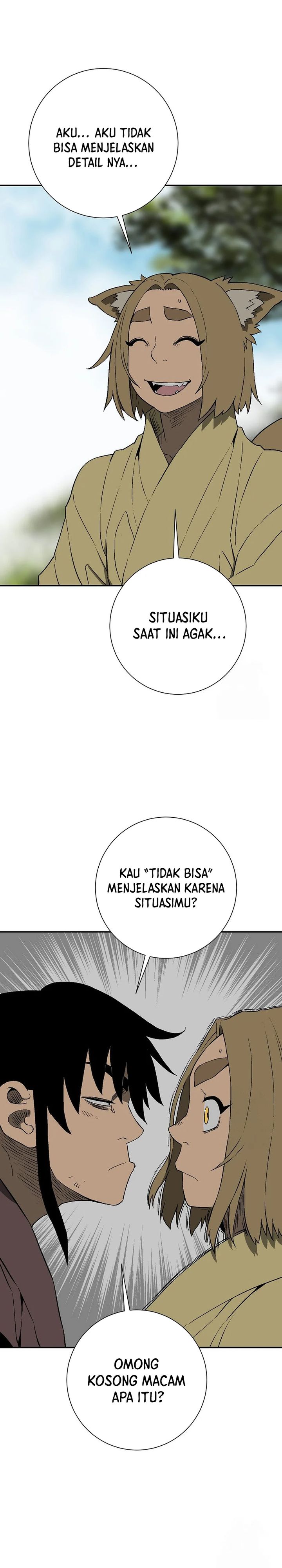Tales of A Shinning Sword chapter 106