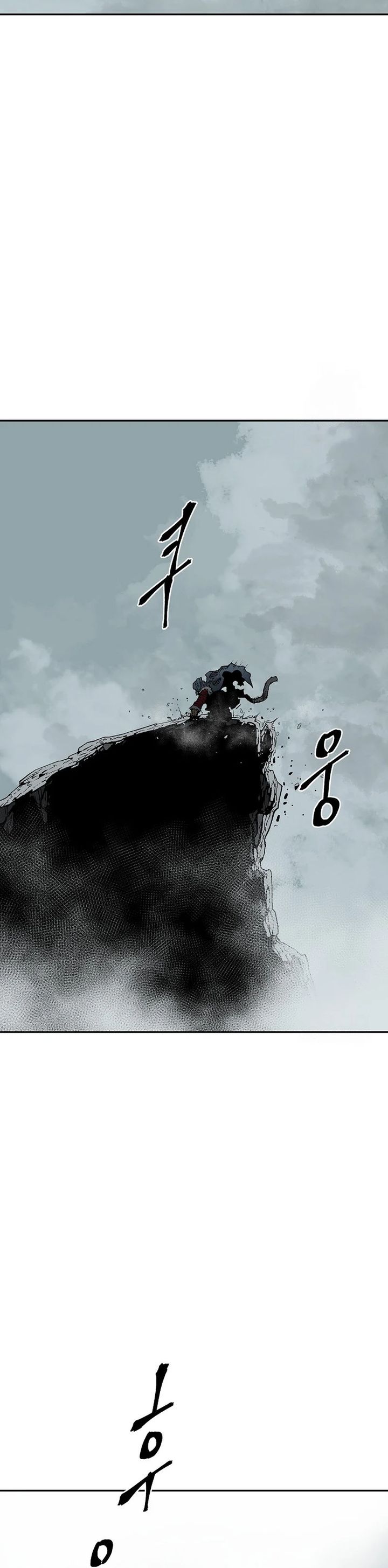 Tales of A Shinning Sword chapter 106