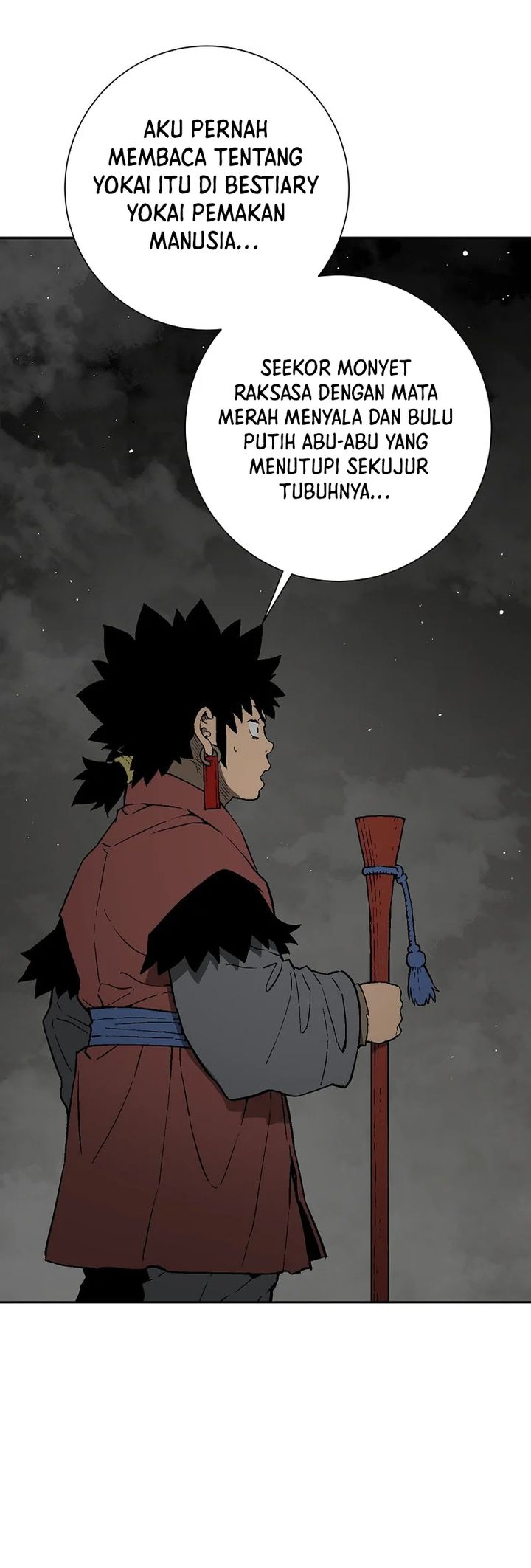 Tales of A Shinning Sword chapter 106