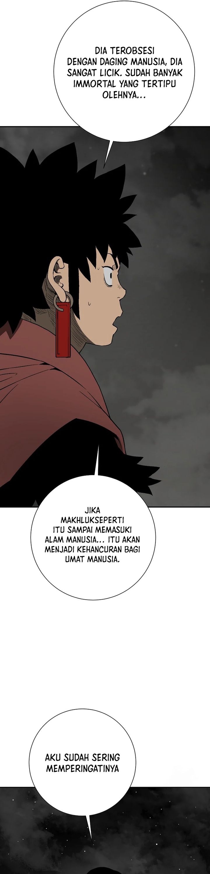 Tales of A Shinning Sword chapter 106