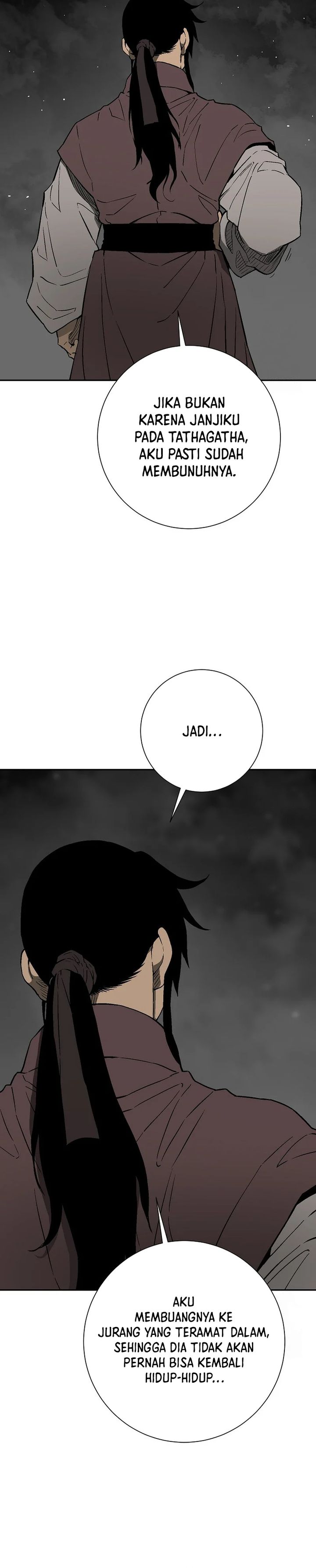 Tales of A Shinning Sword chapter 106