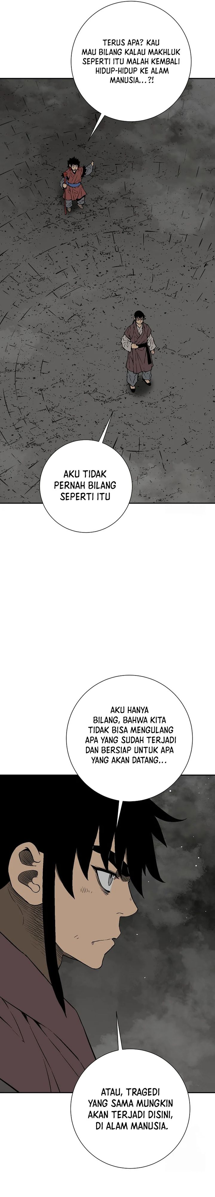 Tales of A Shinning Sword chapter 106