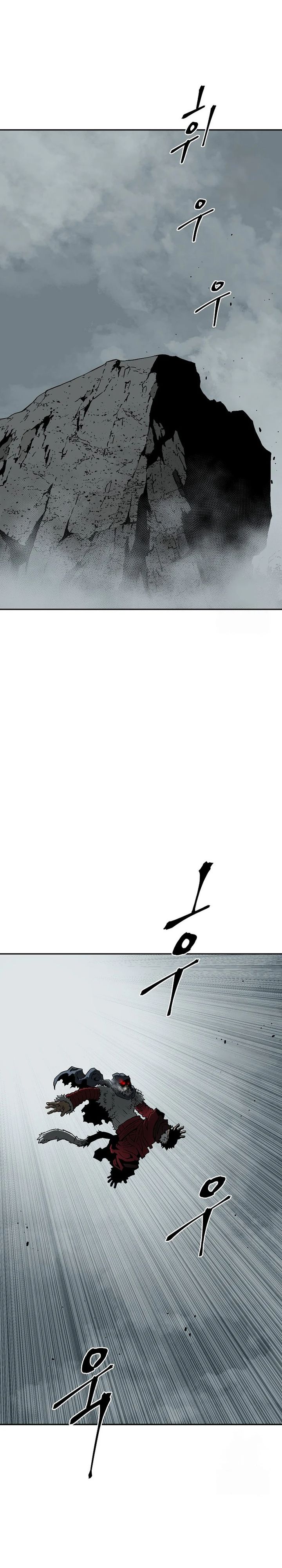 Tales of A Shinning Sword chapter 106