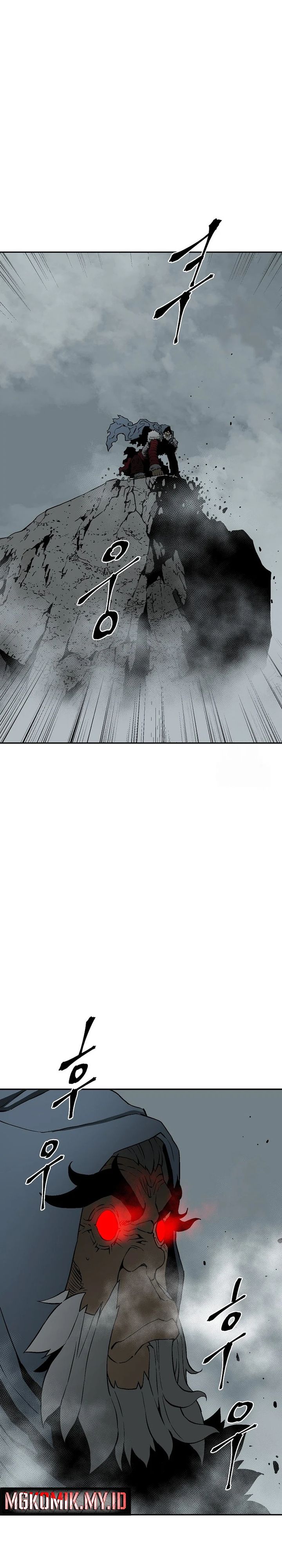 Tales of A Shinning Sword chapter 106