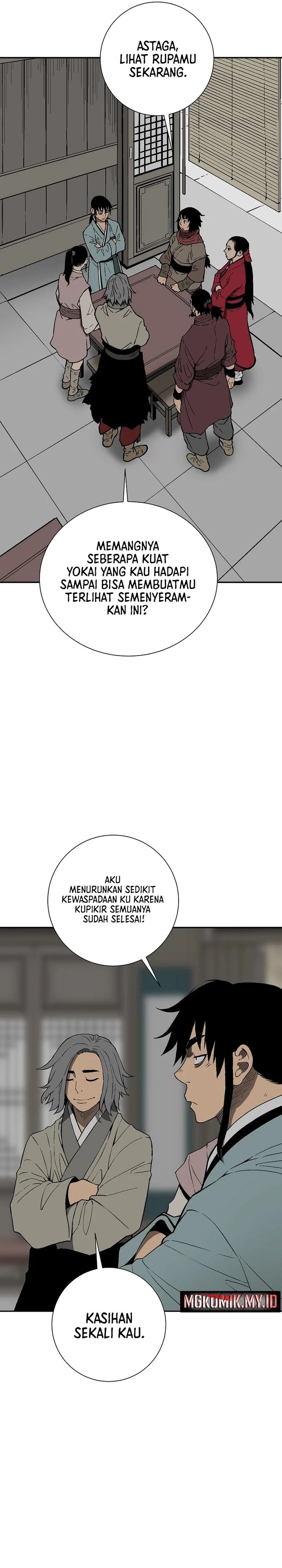 Tales of A Shinning Sword Chapter 109 Bahasa Indonesia