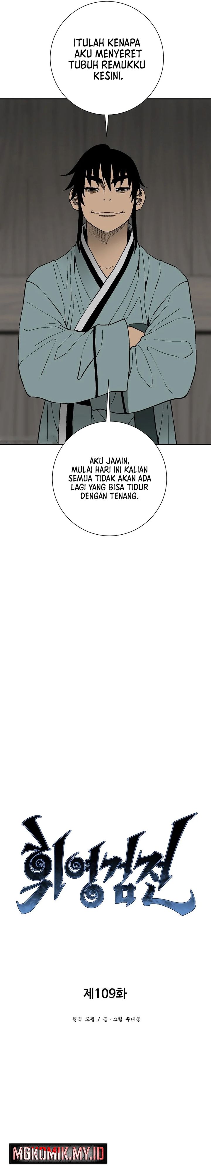 Tales of A Shinning Sword Chapter 109 Bahasa Indonesia