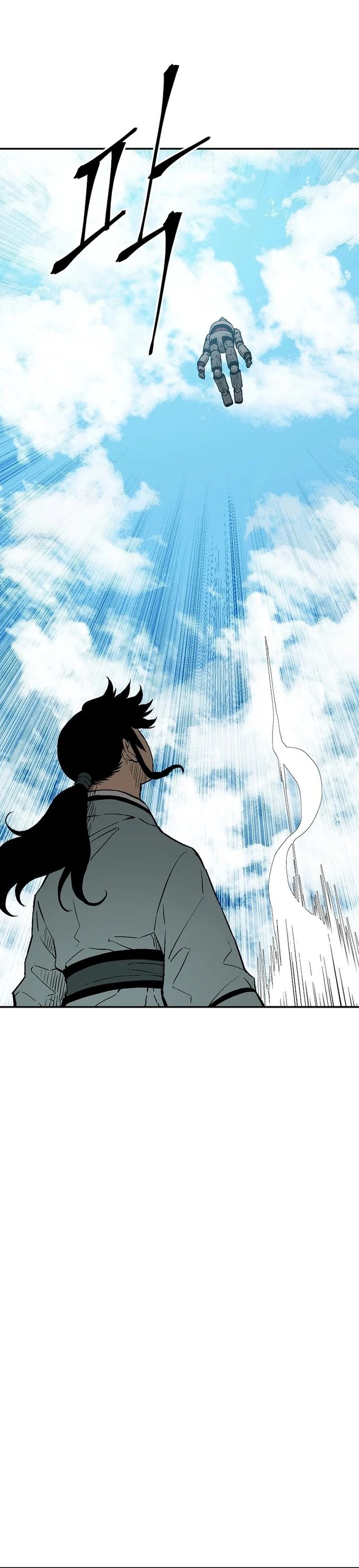 Tales of A Shinning Sword Chapter 109 Bahasa Indonesia