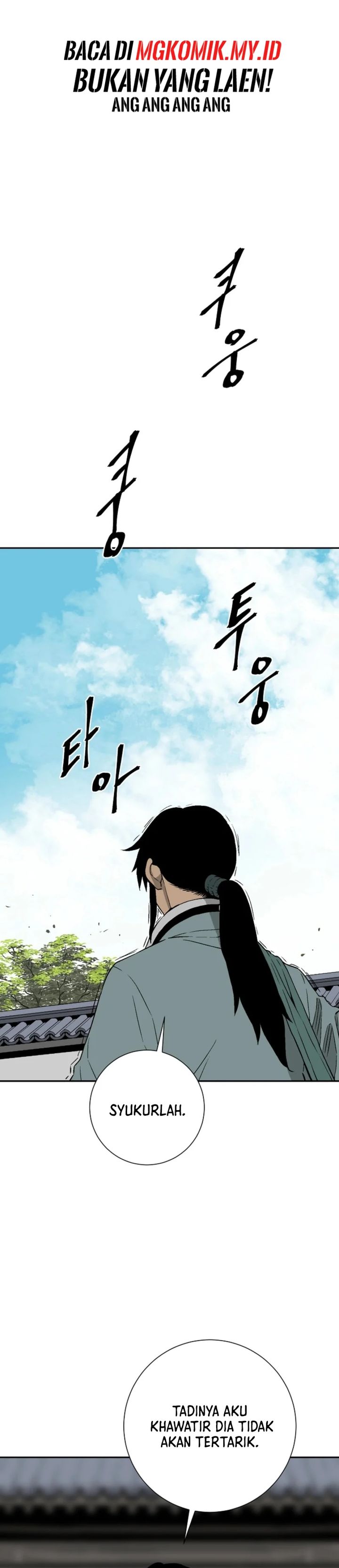 Dilarang COPAS - situs resmi www.mangacanblog.com - Komik tales of a shinning sword 110 - chapter 110 111 Indonesia tales of a shinning sword 110 - chapter 110 Terbaru 23|Baca Manga Komik Indonesia|Mangacan
