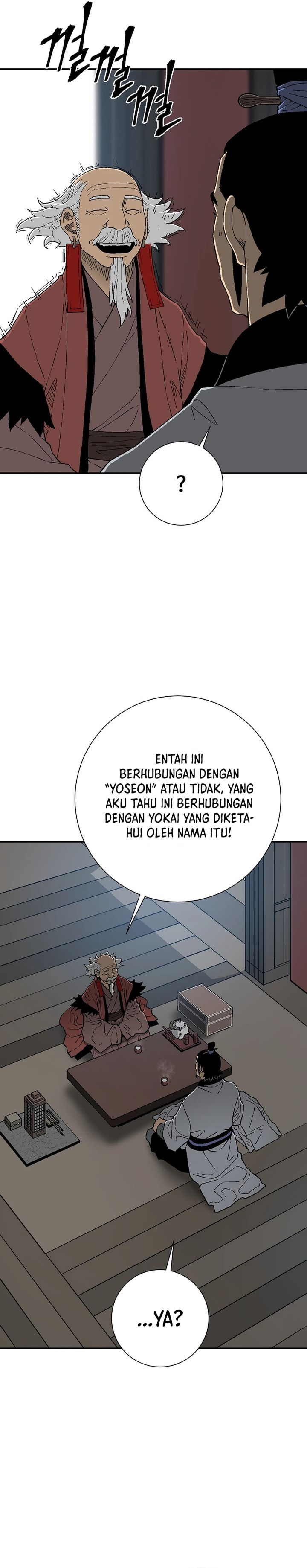 Dilarang COPAS - situs resmi www.mangacanblog.com - Komik tales of a shinning sword 112 - chapter 112 113 Indonesia tales of a shinning sword 112 - chapter 112 Terbaru 6|Baca Manga Komik Indonesia|Mangacan