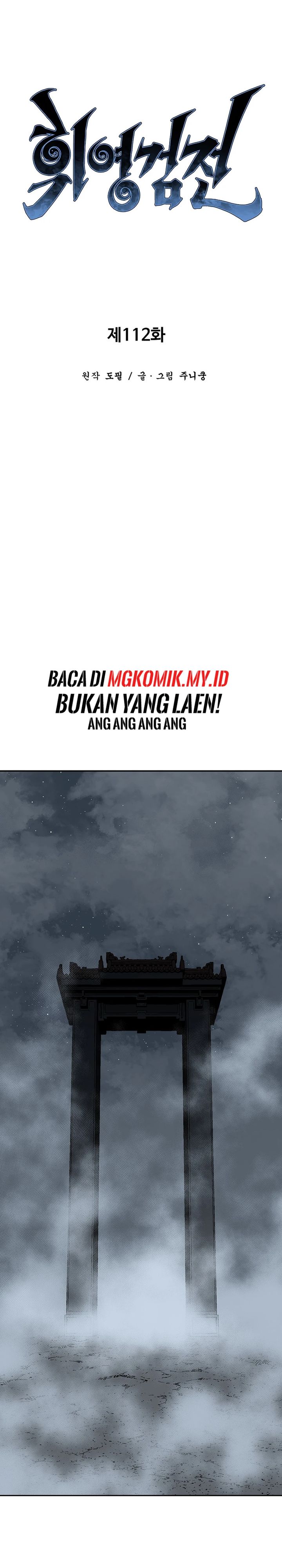 Dilarang COPAS - situs resmi www.mangacanblog.com - Komik tales of a shinning sword 112 - chapter 112 113 Indonesia tales of a shinning sword 112 - chapter 112 Terbaru 12|Baca Manga Komik Indonesia|Mangacan