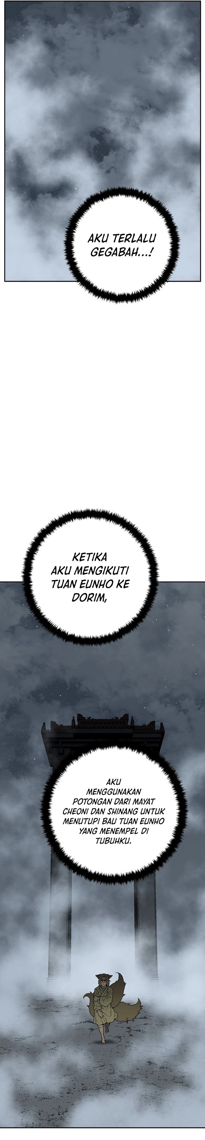 Dilarang COPAS - situs resmi www.mangacanblog.com - Komik tales of a shinning sword 112 - chapter 112 113 Indonesia tales of a shinning sword 112 - chapter 112 Terbaru 27|Baca Manga Komik Indonesia|Mangacan