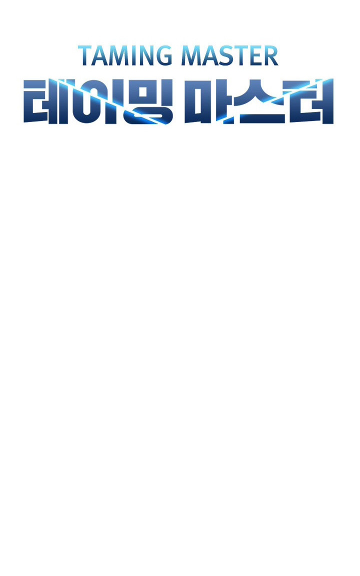 Taming Master chapter 10