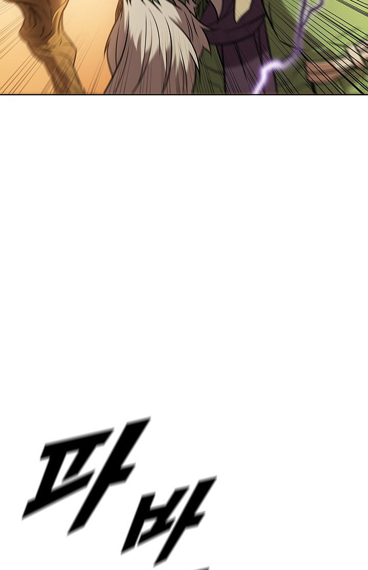 Taming Master chapter 10