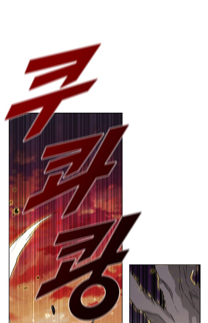 Taming Master chapter 10