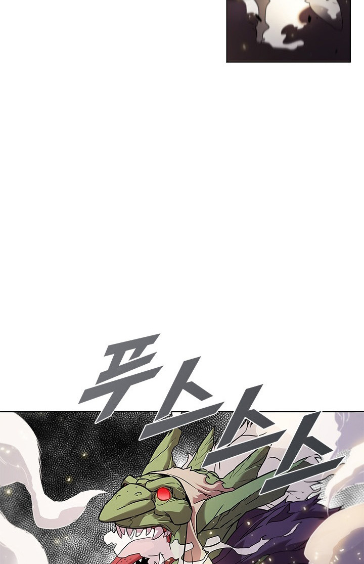 Taming Master chapter 10