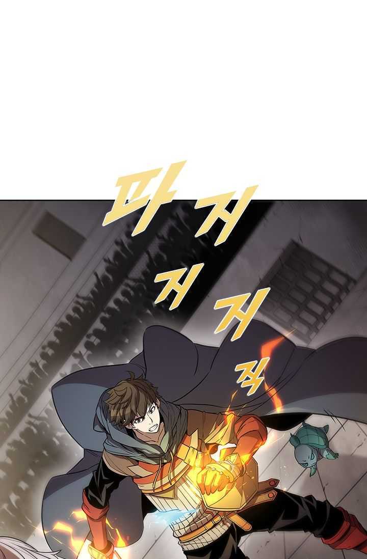 Taming Master chapter 34