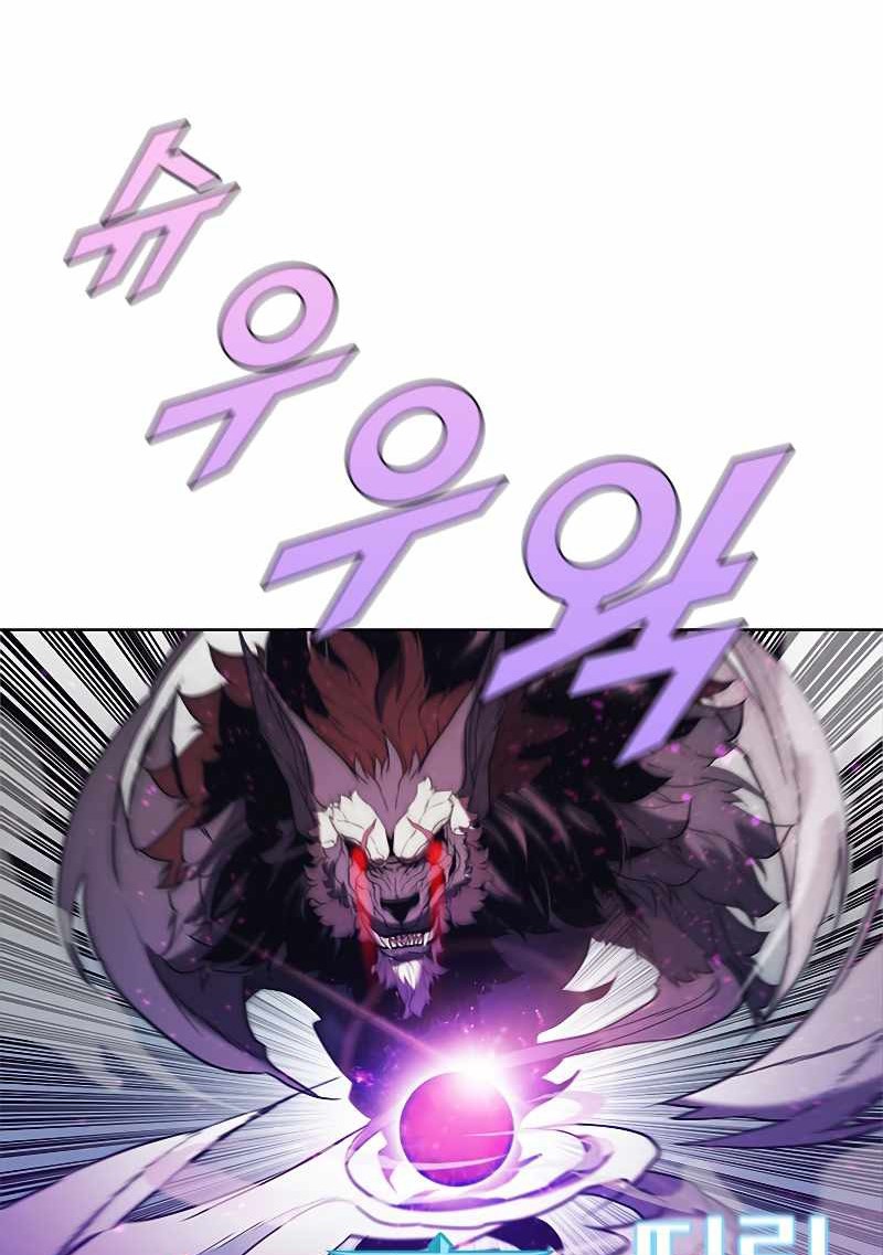 Taming Master Chapter 67 Bahasa Indonesia