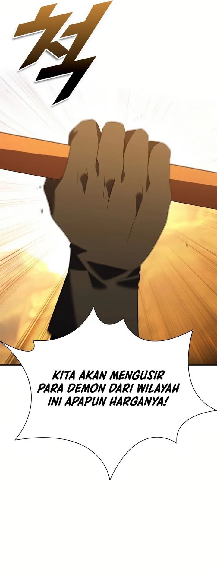 Taming Master chapter 183