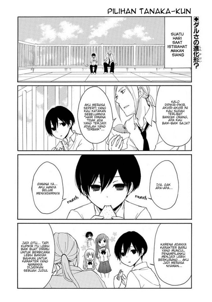 Tanaka-kun wa Itsumo Kedaruge chapter 7