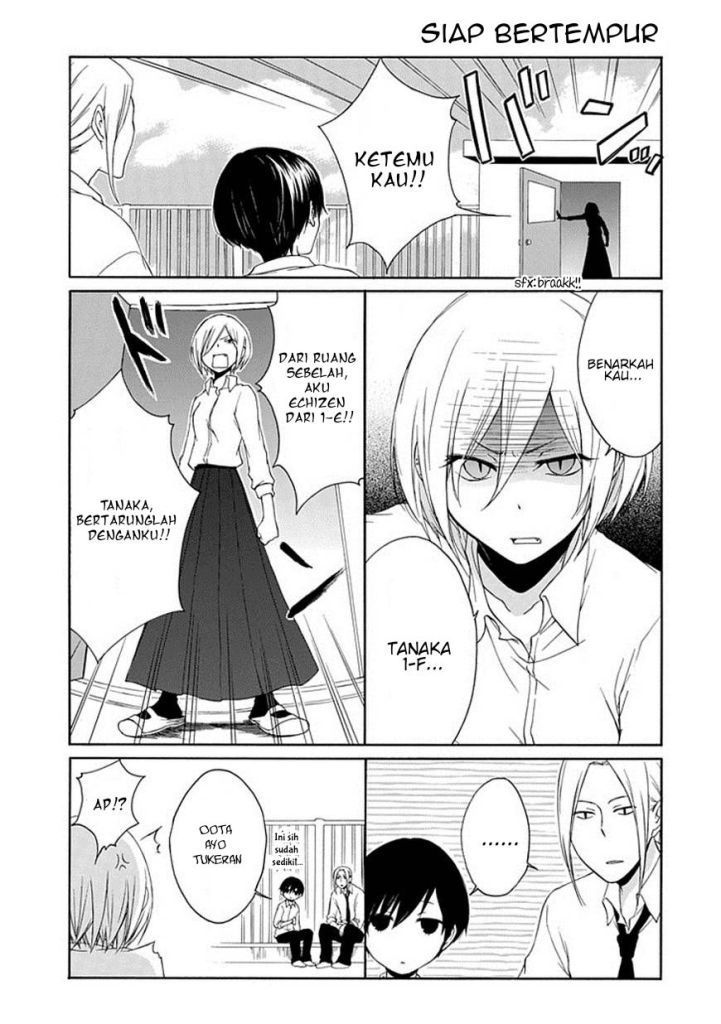 Tanaka-kun wa Itsumo Kedaruge chapter 7