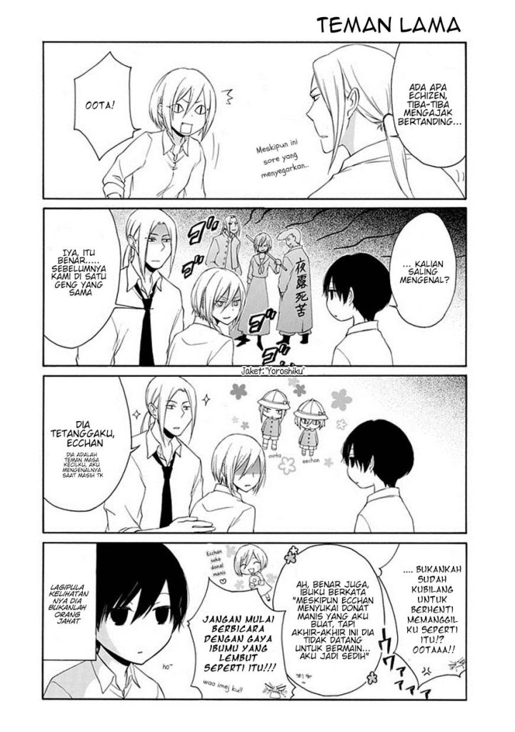 Tanaka-kun wa Itsumo Kedaruge chapter 7