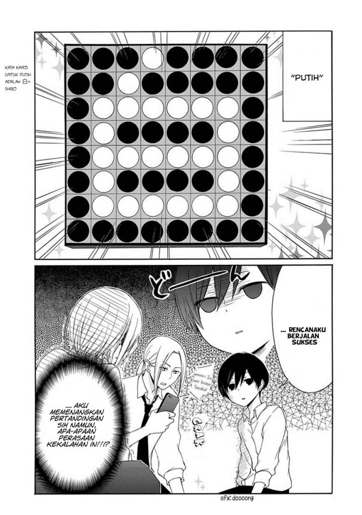Tanaka-kun wa Itsumo Kedaruge chapter 7