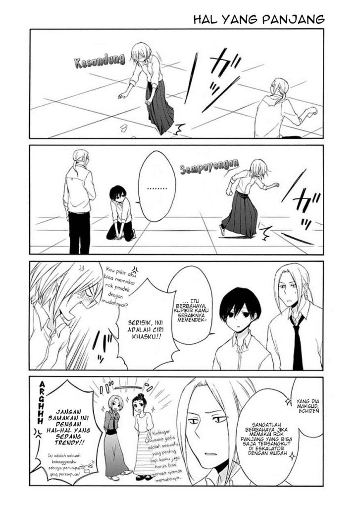 Tanaka-kun wa Itsumo Kedaruge chapter 7
