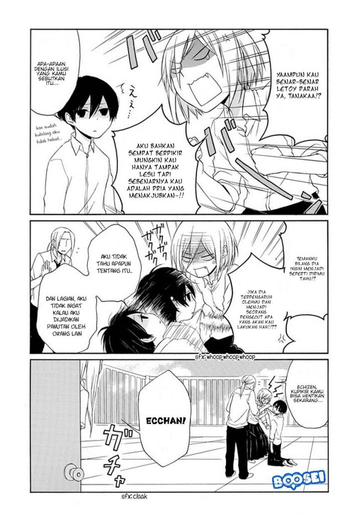 Tanaka-kun wa Itsumo Kedaruge chapter 7