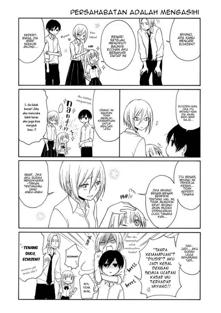 Tanaka-kun wa Itsumo Kedaruge chapter 7