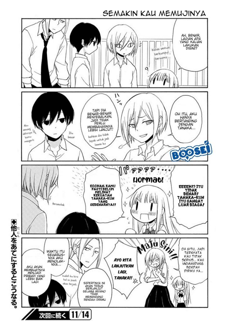 Tanaka-kun wa Itsumo Kedaruge chapter 7
