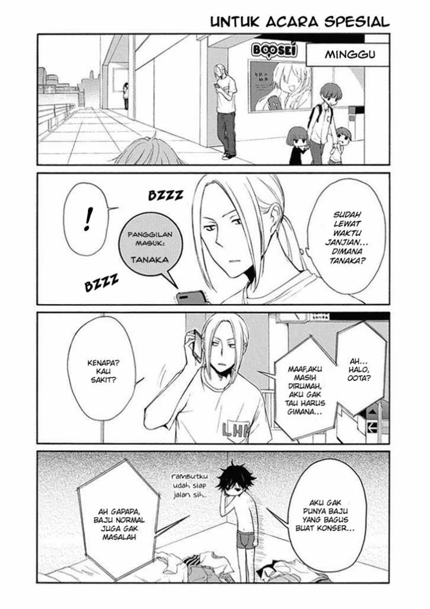 Tanaka-kun wa Itsumo Kedaruge Chapter 17 Bahasa Indonesia