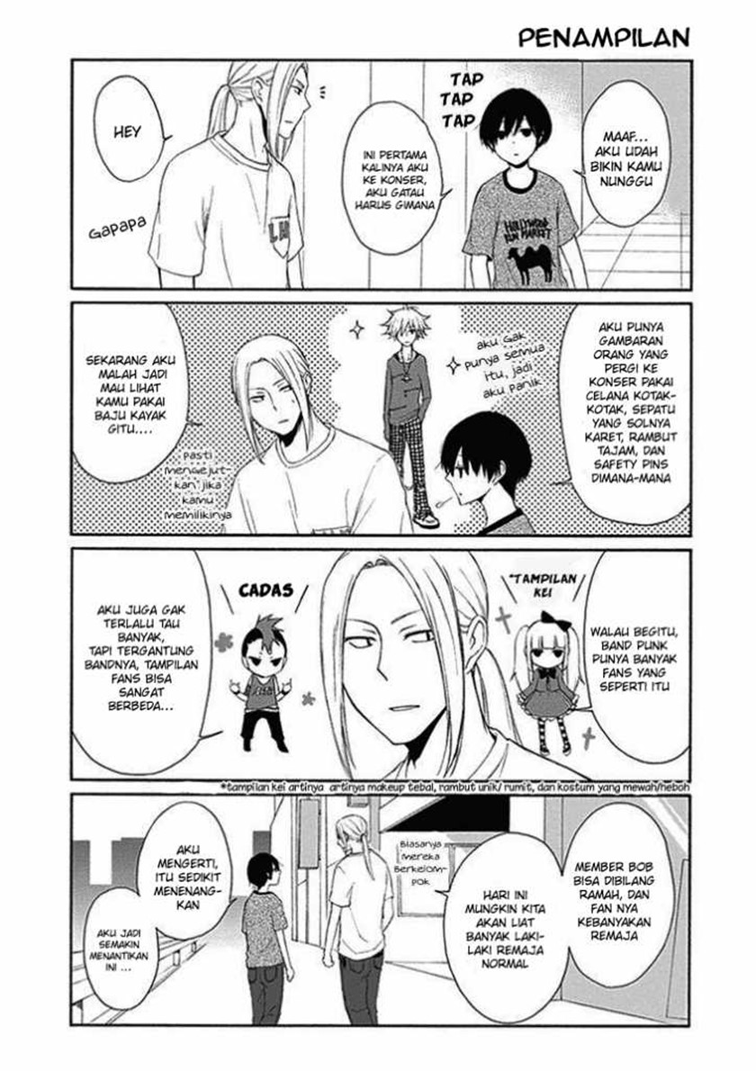 Tanaka-kun wa Itsumo Kedaruge Chapter 17 Bahasa Indonesia