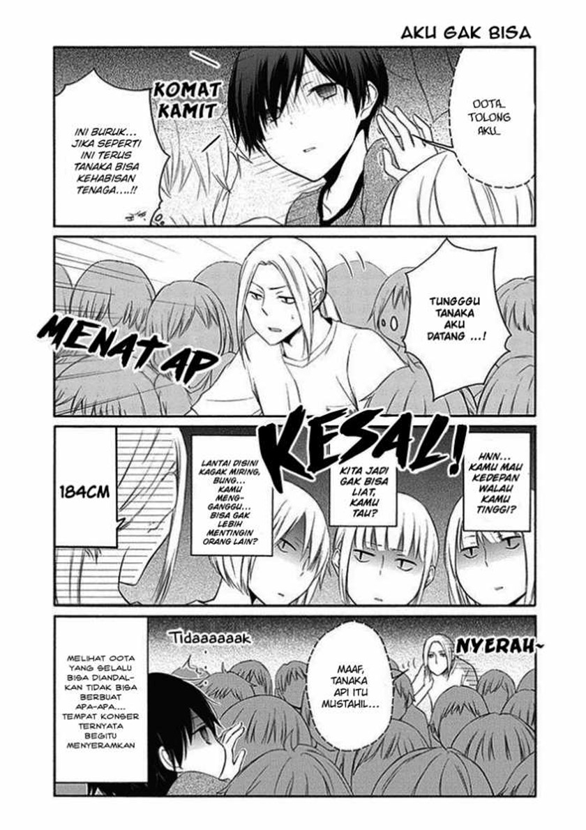 Tanaka-kun wa Itsumo Kedaruge Chapter 17 Bahasa Indonesia