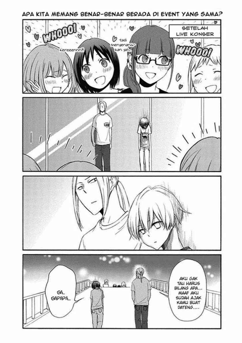 Tanaka-kun wa Itsumo Kedaruge Chapter 17 Bahasa Indonesia