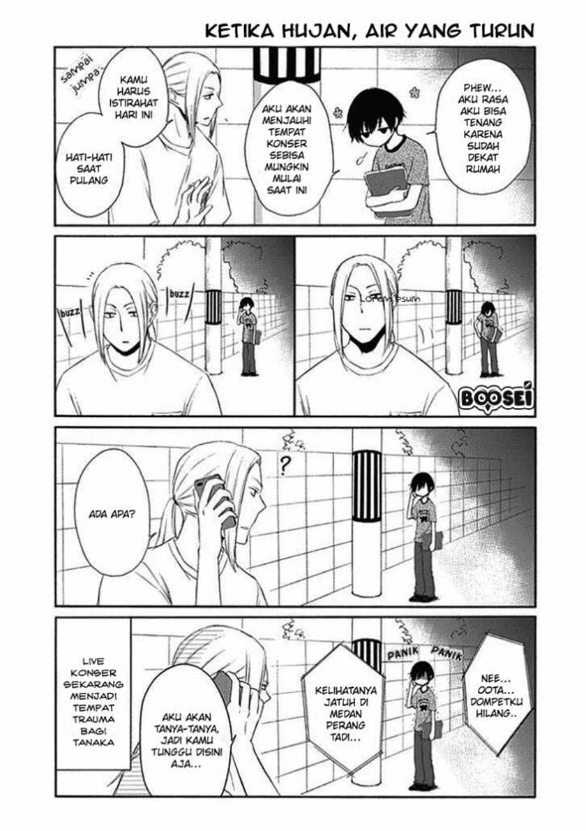 Tanaka-kun wa Itsumo Kedaruge Chapter 17 Bahasa Indonesia
