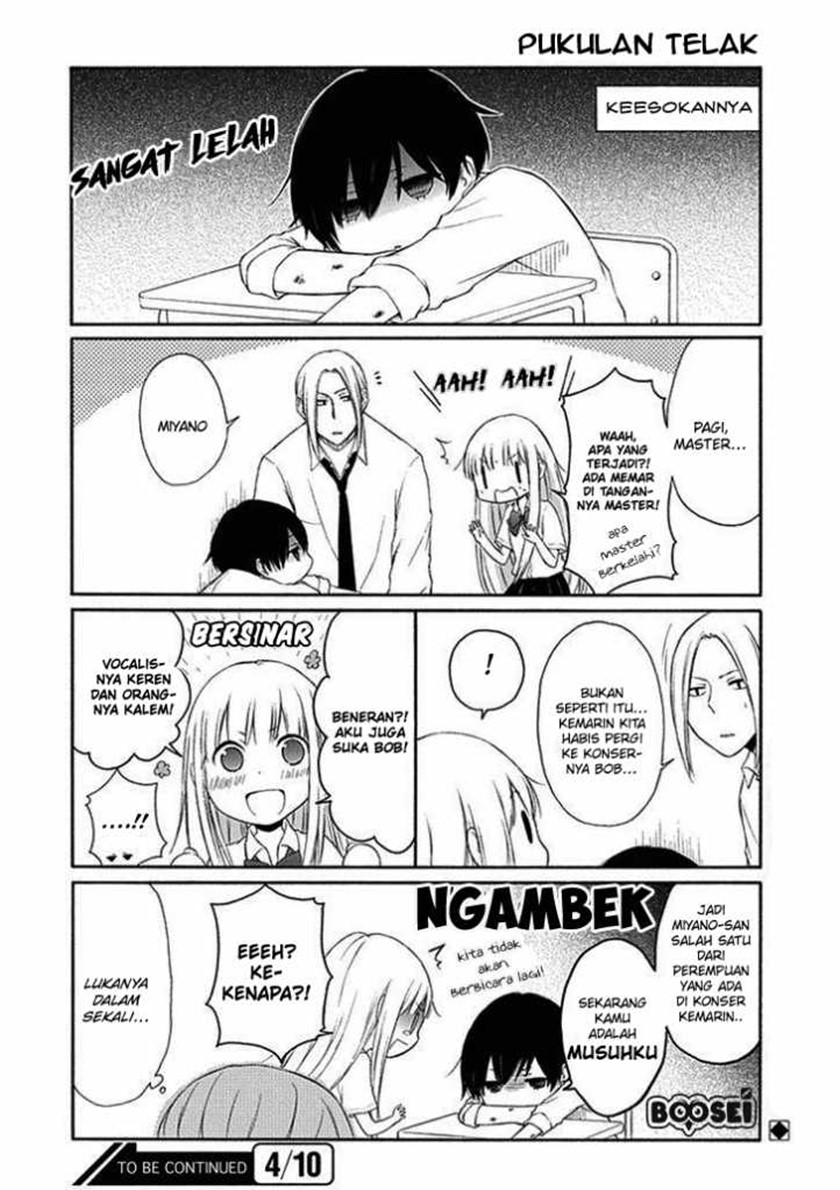 Tanaka-kun wa Itsumo Kedaruge Chapter 17 Bahasa Indonesia