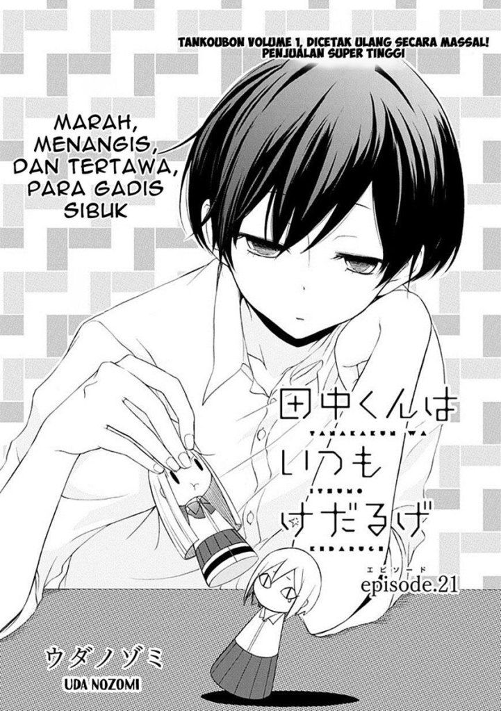 Tanaka-kun wa Itsumo Kedaruge Chapter 21 Bahasa Indonesia