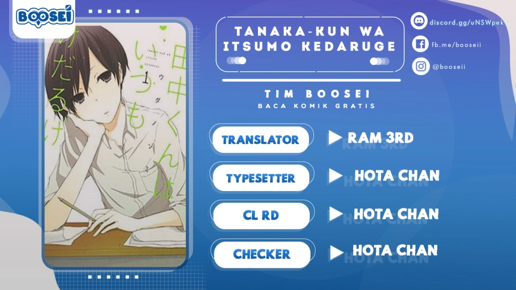 Tanaka-kun wa Itsumo Kedaruge chapter 24